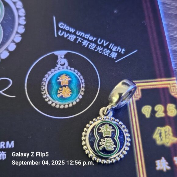 AUTHENTIC PANDORA STERLING SILVER *HONG KONG EXCLUSIVE Neon Sign 791169C00_E030 - Picture 4 of 13